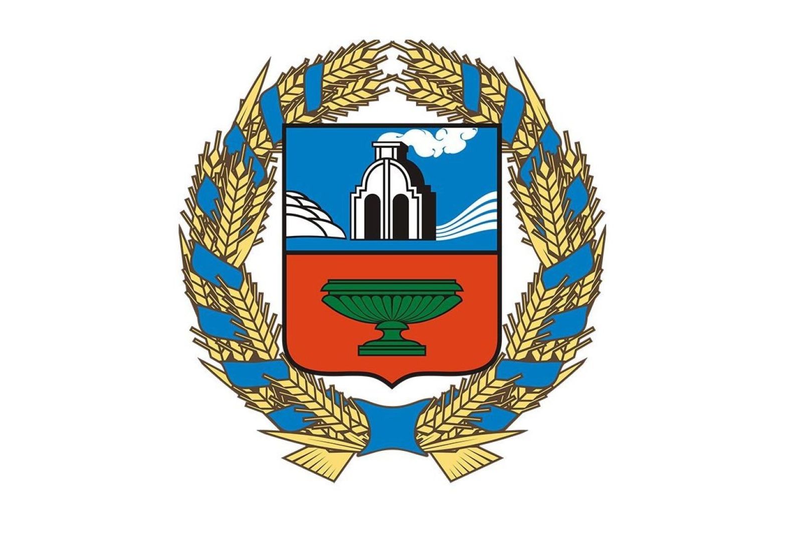 Герб.